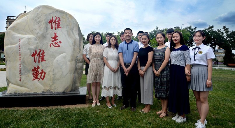 精品课程教学是高质量的教学内容与高质