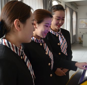 计算机科学与技术系