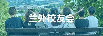 江南APP官方官方网站官方网站入口说