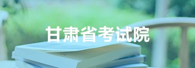江南平台APP