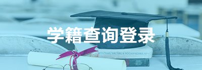 江南APP官方官方网站官方网站入口说