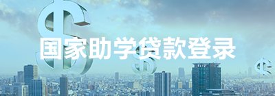 江南平台APP