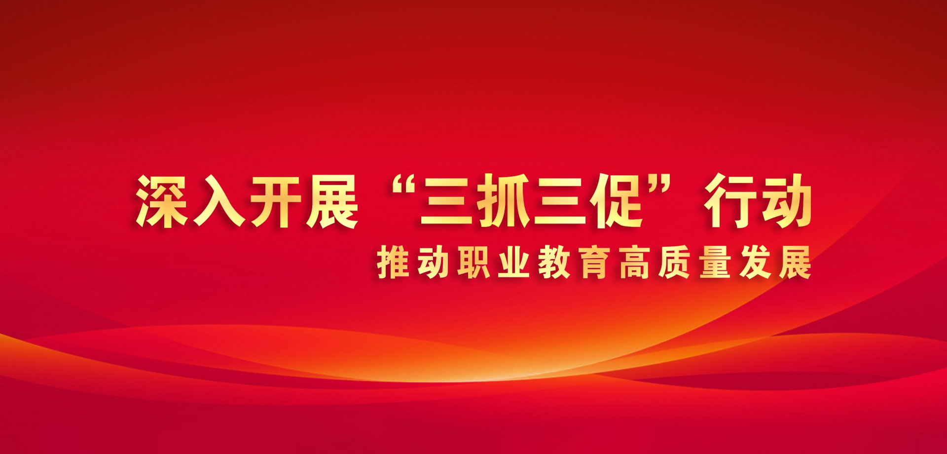 江南APP官方官方网站官方网站入口说