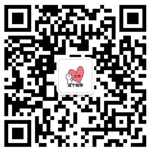江南平台APP