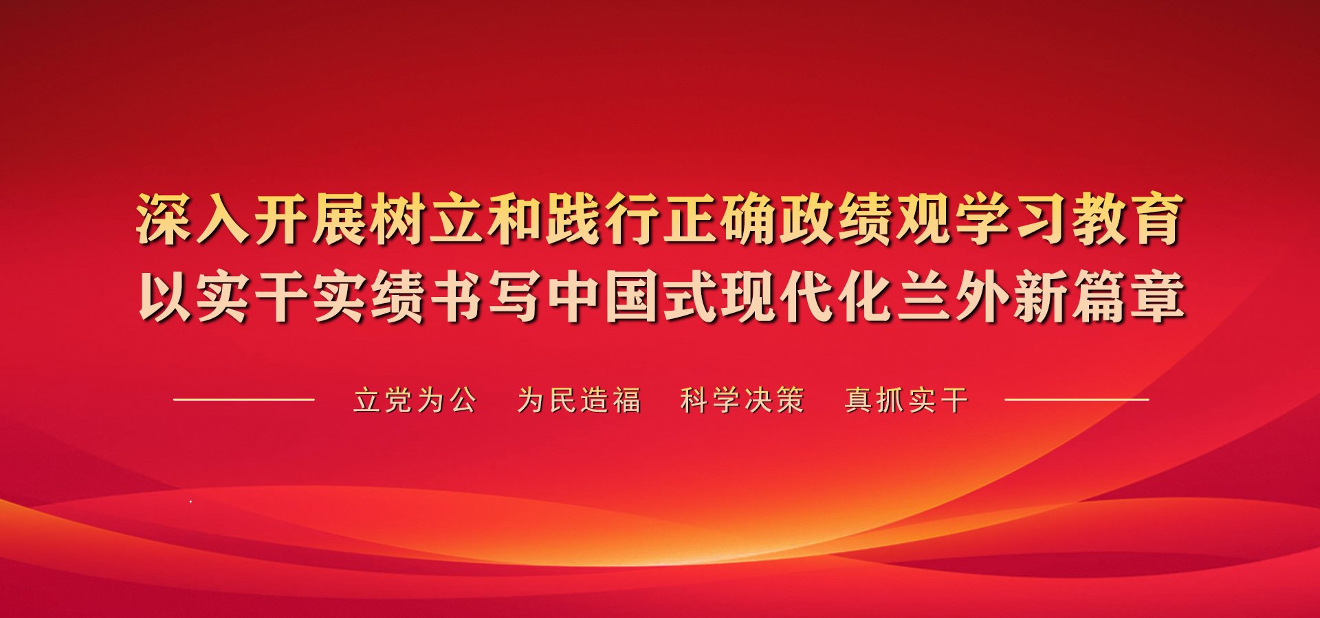江南平台APP
