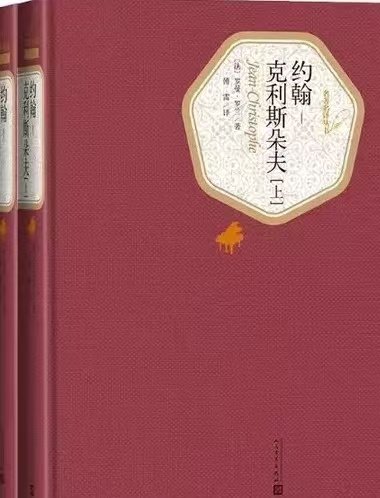 把别人的问题还给别人》
