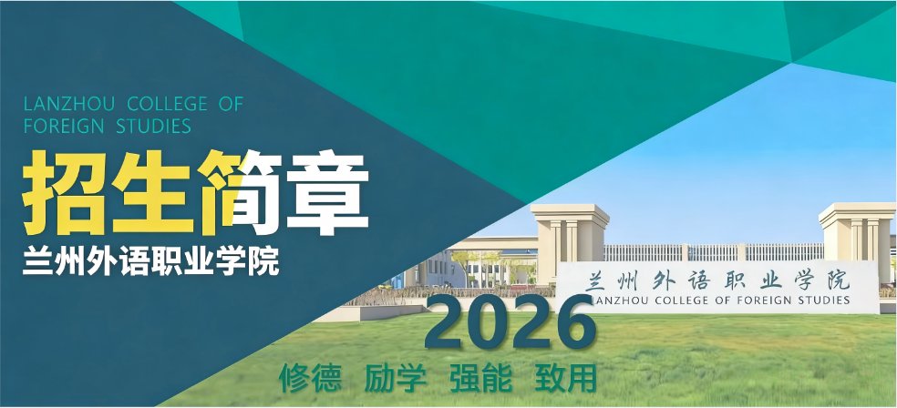 江南平台APP