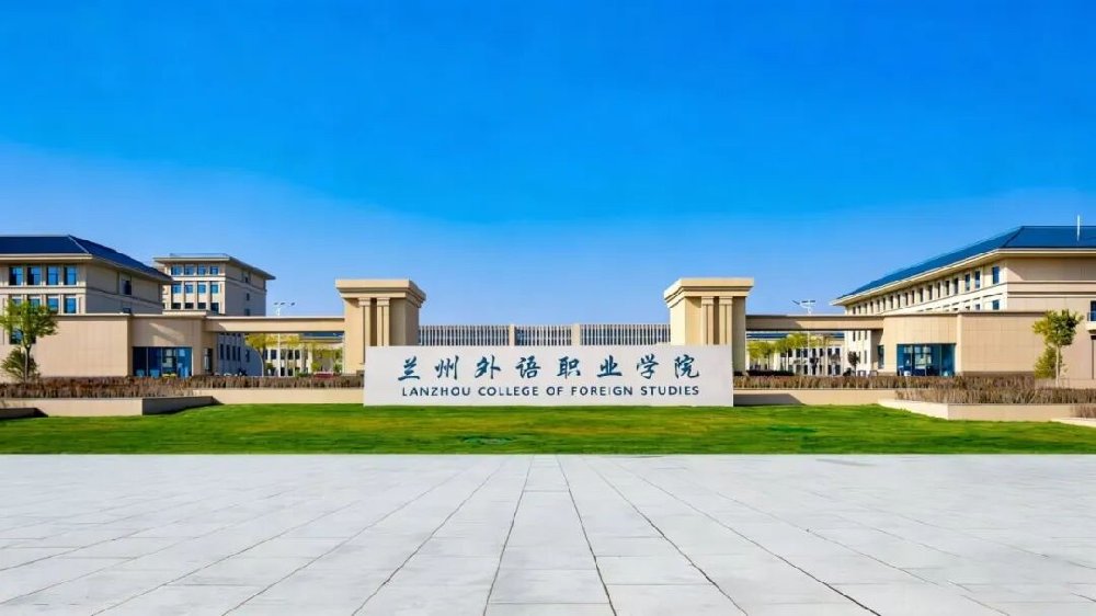 江南平台APP