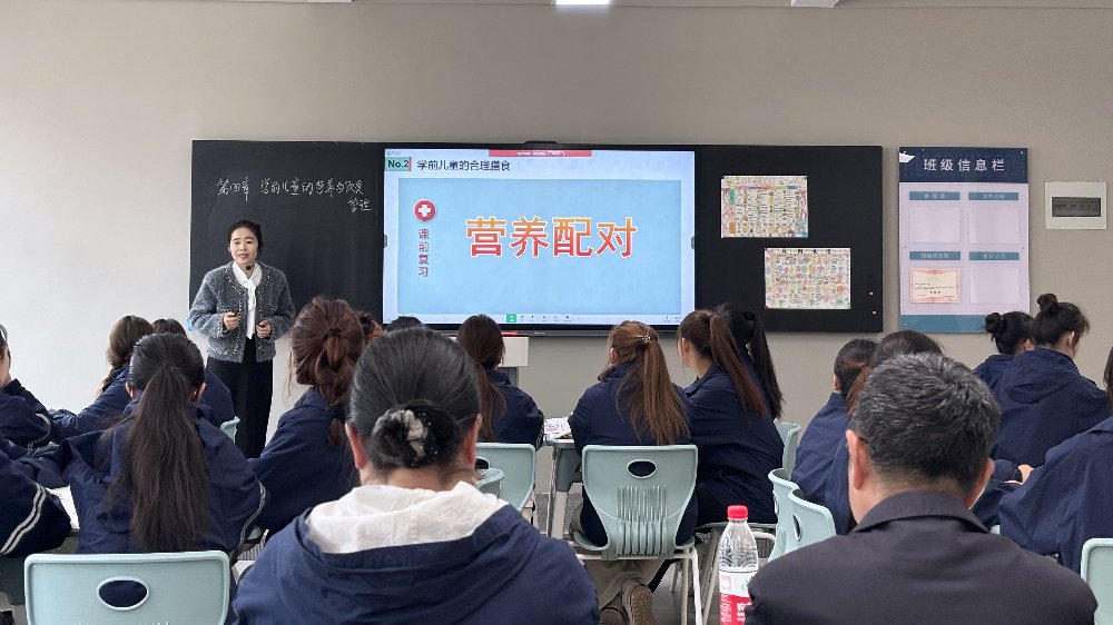 进一步提升教师教学能力与专业素养
