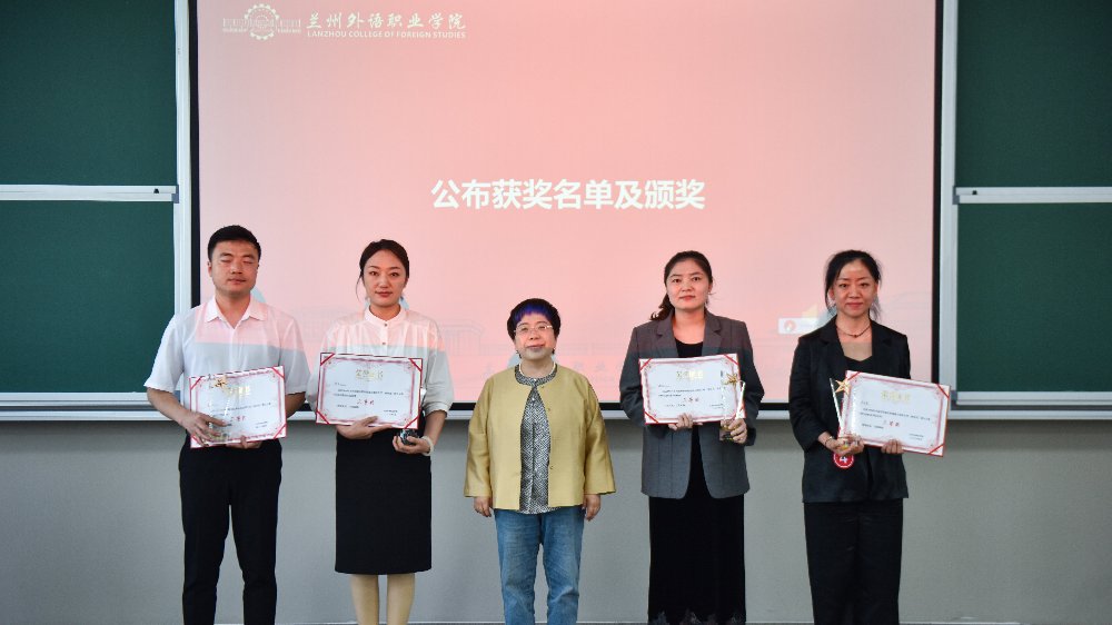 对照阅读院长马永刚亲临赛场并为比赛致