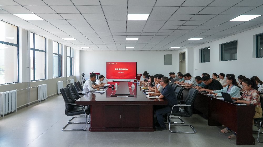 江南平台APP新人权益怎么用在思齐楼
