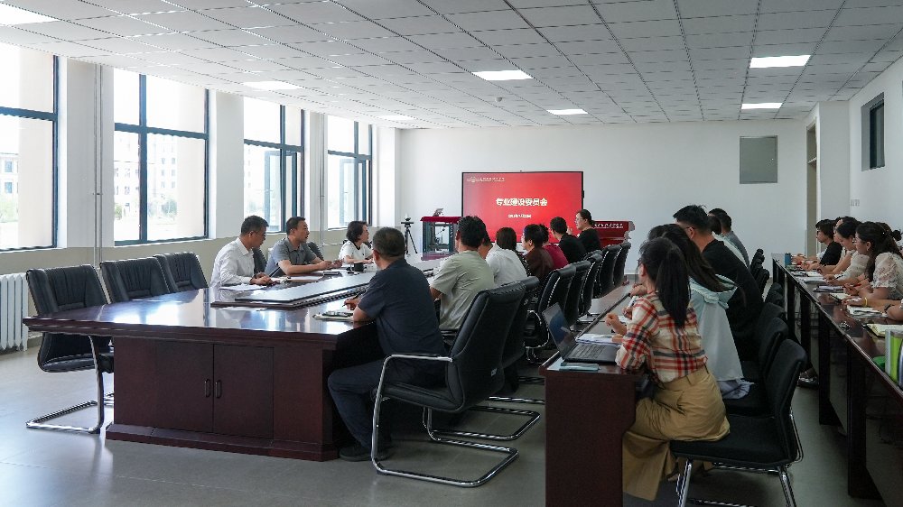 对照阅读会议由江南平台APP新人权益